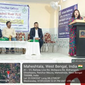 WhatsApp Image 2026-01-21 at 2.13.25 PM