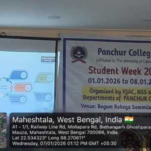 WhatsApp Image 2026-01-21 at 2.13.27 PM (1)