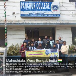 WhatsApp Image 2026-01-21 at 2.13.27 PM