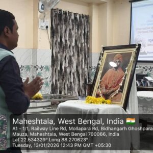 WhatsApp Image 2026-02-26 at 12.27.07 PM (2)