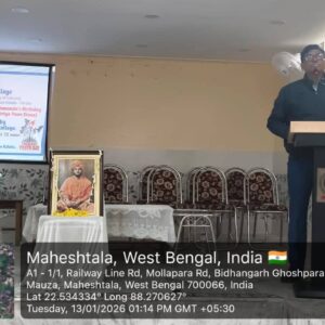 WhatsApp Image 2026-02-26 at 12.27.08 PM (1)