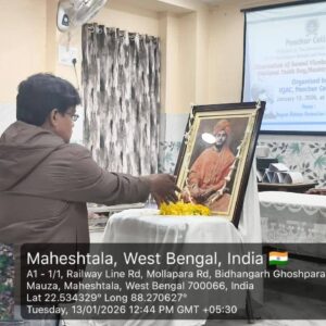 WhatsApp Image 2026-02-26 at 12.27.08 PM (2)