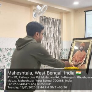 WhatsApp Image 2026-02-26 at 12.27.08 PM