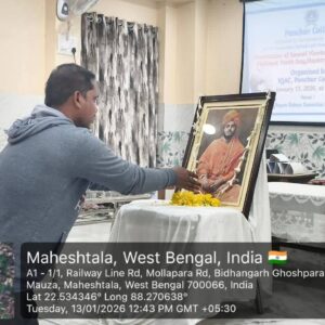 WhatsApp Image 2026-02-26 at 12.27.09 PM