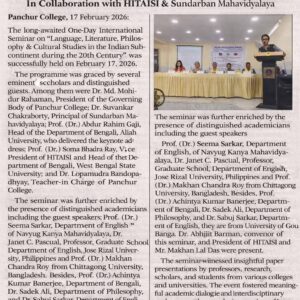 WhatsApp Image 2026-03-17 at 9.18.10 PM (1)