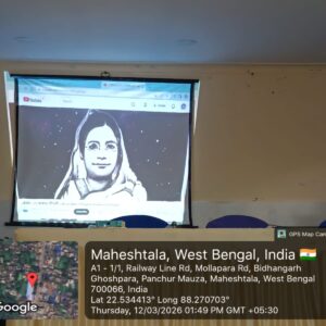 WhatsApp Image 2026-03-23 at 11.22.55 AM (1)